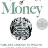 The Psychology of Money by Morgan Housel - Image 2