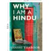 Why I am a Hindu by Shashi Tharoor - Image 4