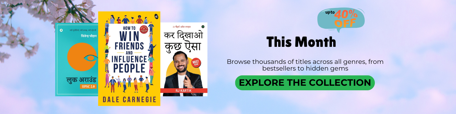 Oslo Books India online Book Store